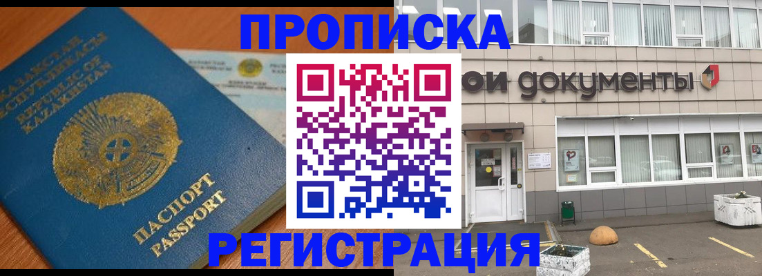 форма 3 в Сортавале